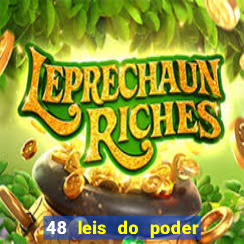 48 leis do poder pdf google drive